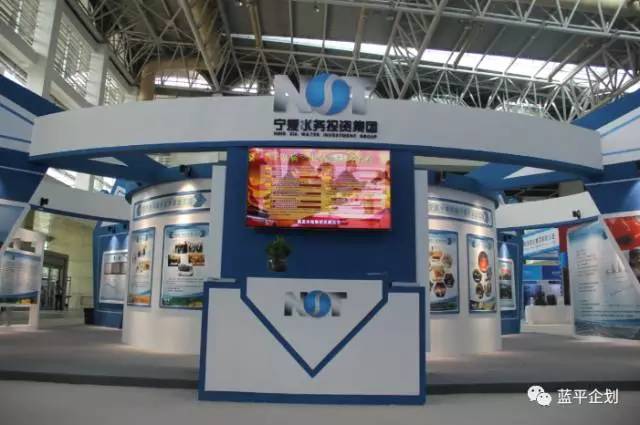 水投集團(tuán)精心布展 扮靚2017中國(guó)水博會(huì)