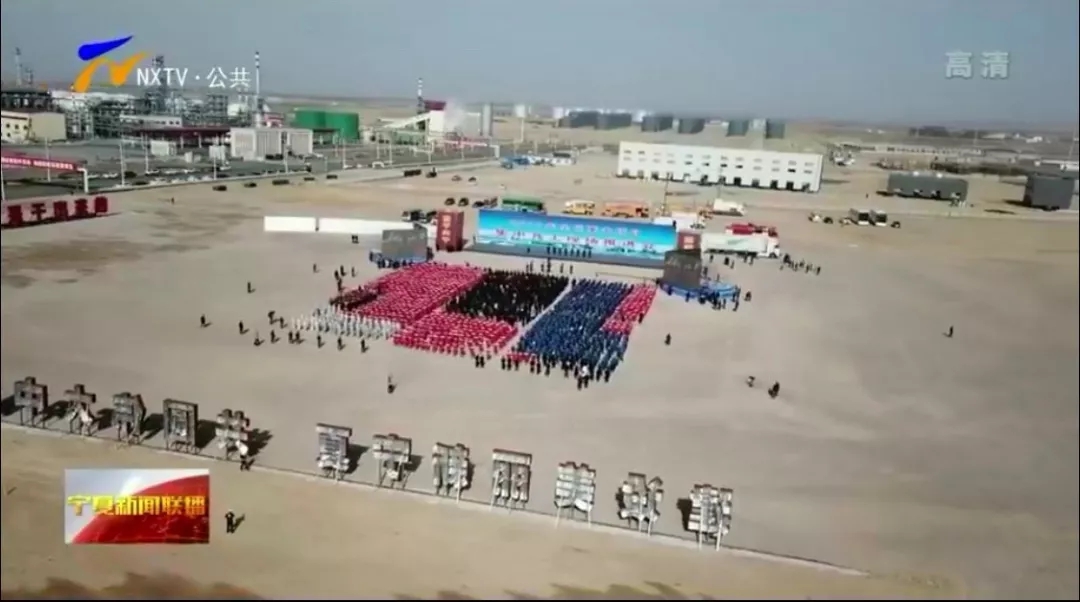 寧夏693個(gè)重大項(xiàng)目集中開(kāi)工，年度計(jì)劃投資1224億元！